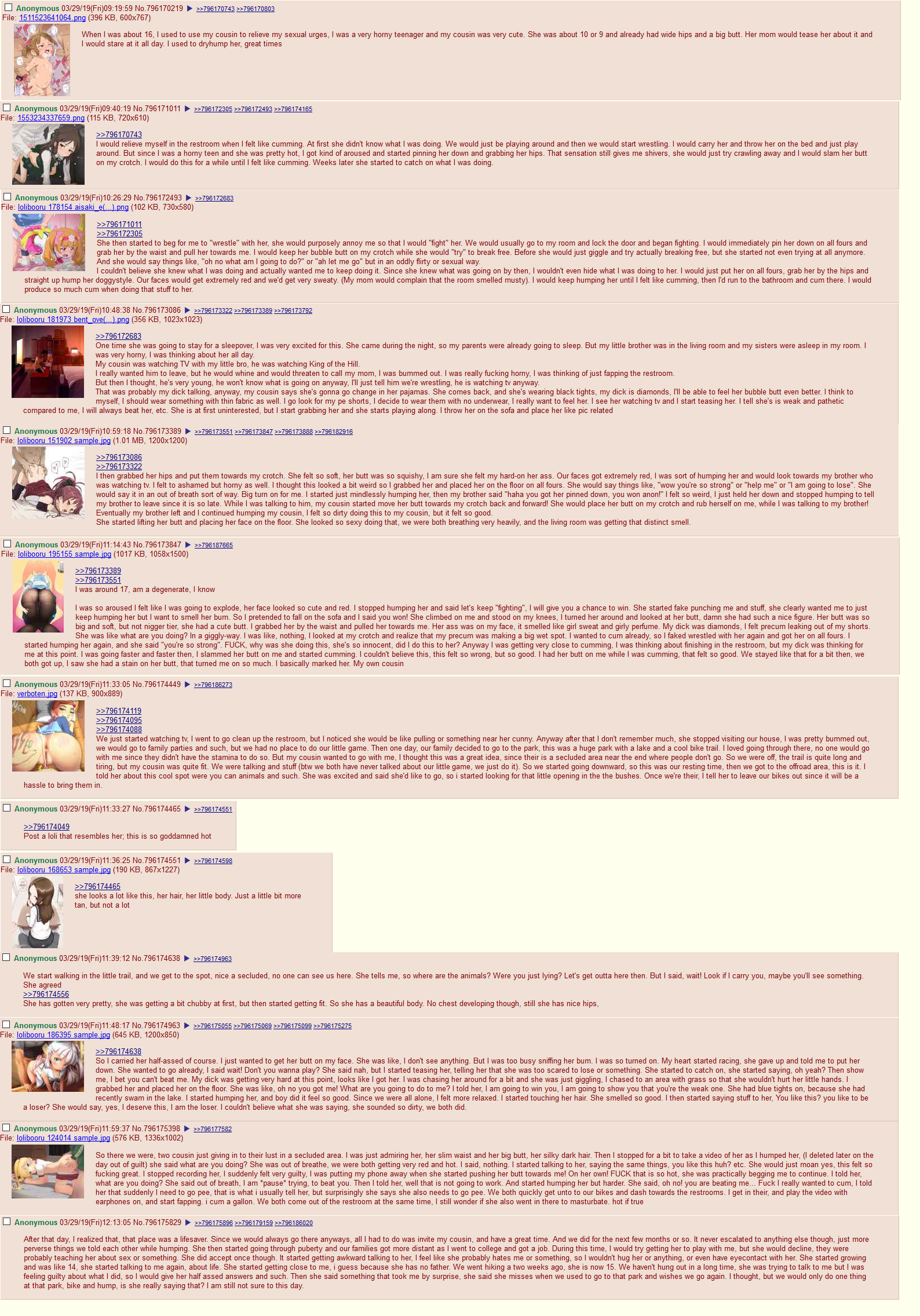 Anon humps his much younger cousin, she likes it